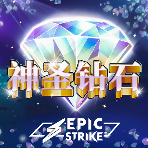 雷火电竞平台app下载