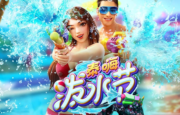 秉英体育app官网入口