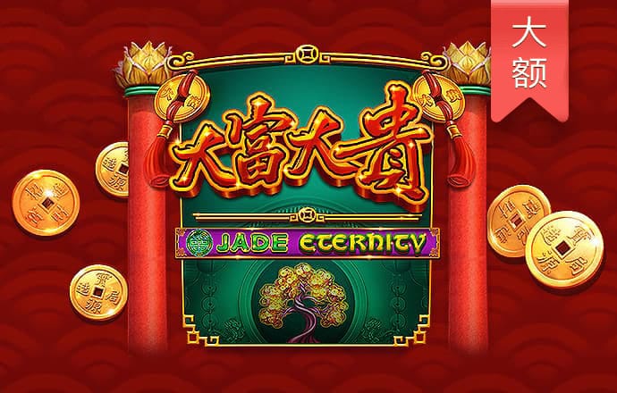 迈博体育app