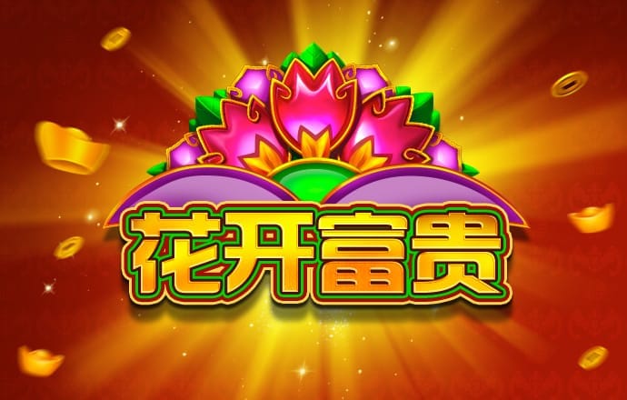 355彩票官方正版苹果
