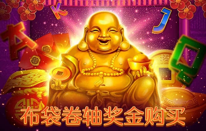 2024年澳门今晚开奖号码下载