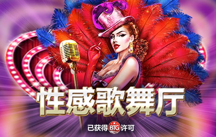355娱乐彩票官网下载手机版