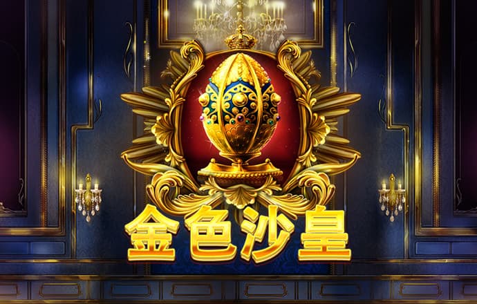 1288福天堂
