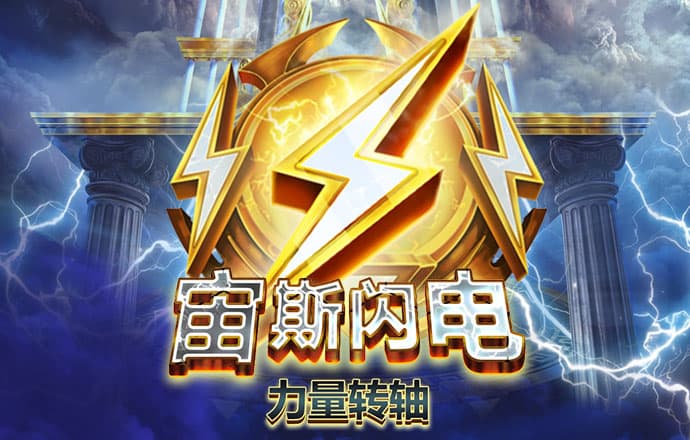 芒果体育官网app下载